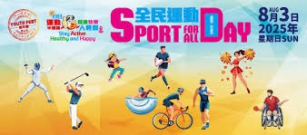 穆雷砍50+且投篮命中率超75%场次，后卫领域仅次于乔丹