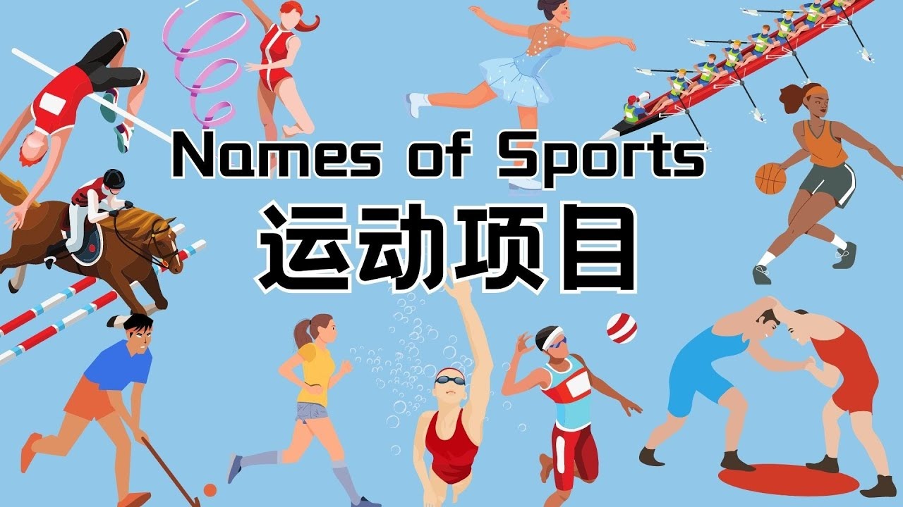 足球报：海牛资金有困难，但追加奖金第一时间就发到球队手中